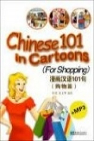 Chinese 101 in Cartoons - for Shopping