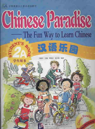 Chinese Paradise Students Book