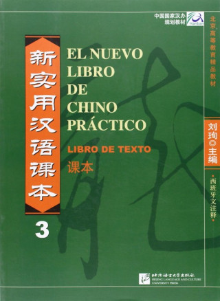 El nuevo libro de chino practico vol.3 - Libro de texto