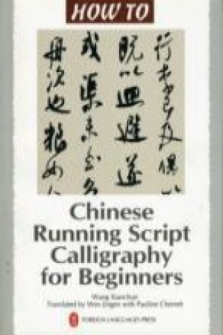 Chinese Running Script Calligraphy for Beginners