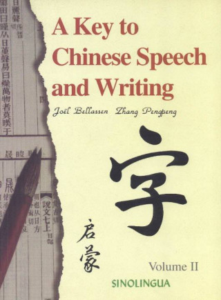 Key to Chinese Speech and Writing