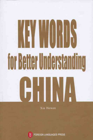 Key Words for Better Understanding China