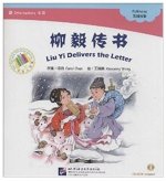 Liu Yi Delevers the Letter
