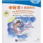 Mid-Autumn Festival