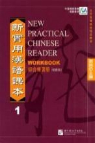 New Practical Chinese Reader vol.1 - Workbook (Traditional characters)