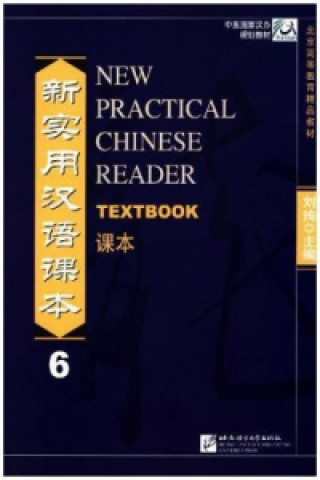 New Practical Chinese Reader vol.6 - Textbook