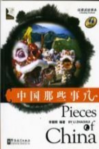 Reading Textbook - Pieces of China