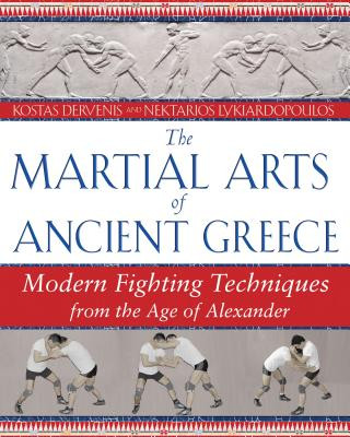 Martial Arts of Ancient Greece