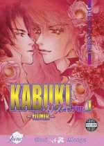 Kabuki Volume 1: Flower (Yaoi)