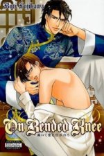 On Bended Knee (Yaoi)