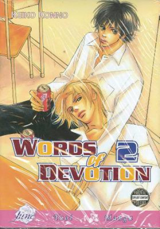 Words of Devotion (yaoi)