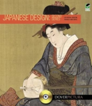 Japanese Design: Second Series