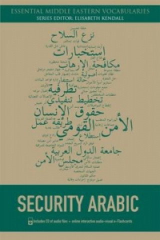 Security Arabic
