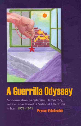 Guerrilla Odyssey