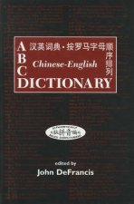 Chinese-English Dictionary