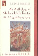 Anthology of Modern Urdu Poetry
