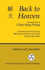 BACK TO HEAVENSELECTED POEMS OF SHON SA