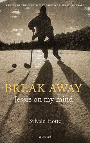 Break Away