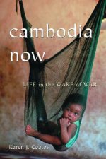 Cambodia Now