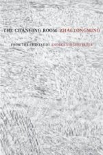 Changing Room