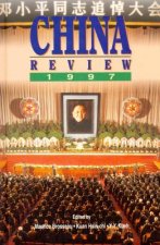China Review 1997