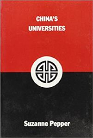 China's Universities