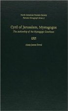 Cyril of Jerusalem, Mystagogue v. 17