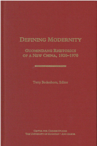 Defining Modernity