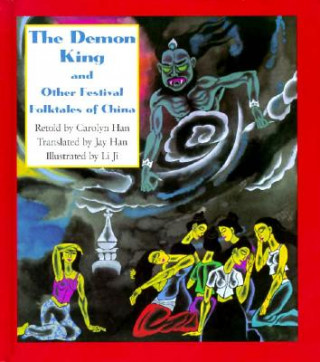 Demon King