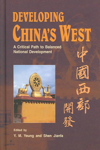Developing China's West