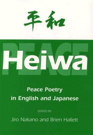 Heiwa