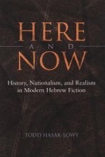 Here and Now