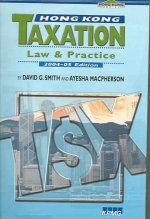 Hong Kong Taxation