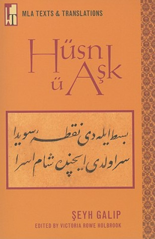 Husn u Ask