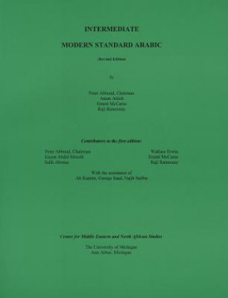 Intermediate Modern Standard Arabic