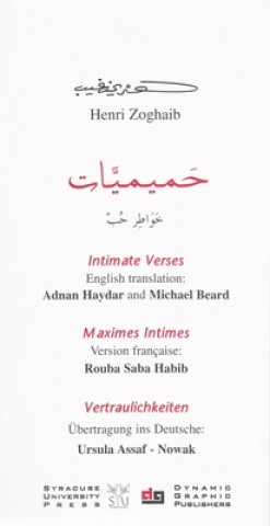 Intimate Verses
