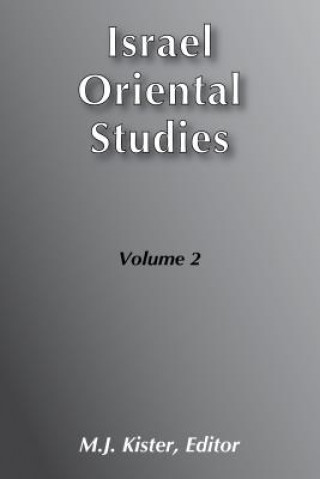 Israel Oriental Studies