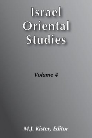 Israel Oriental Studies