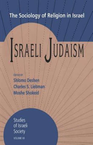 Israeli Judaism