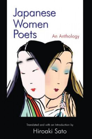 Japanese Women Poets: An Anthology