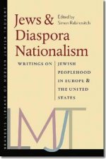 Jews and Diaspora Nationalism