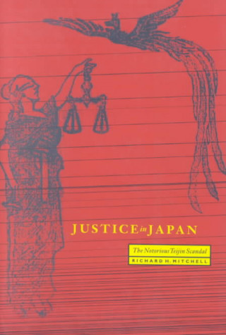 Justice in Japan