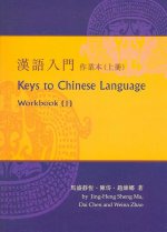 Keys to Chinese Language