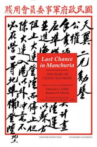 Last Chance in Manchuria