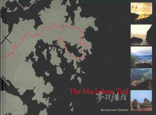MacLehose Trail