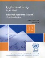 National Accounts in the Arab Region, Bulletin No.32