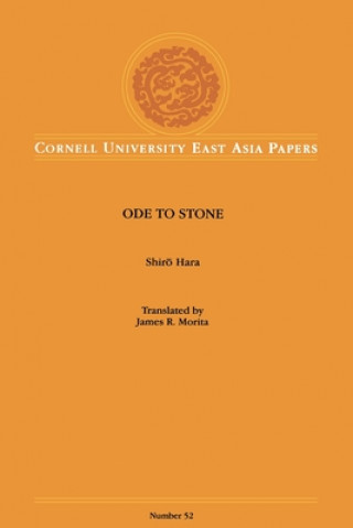 Ode to Stone