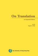 ON TRANSLATION