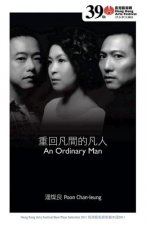 Ordinary Man
