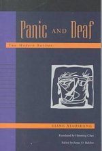 Panic and Deaf
